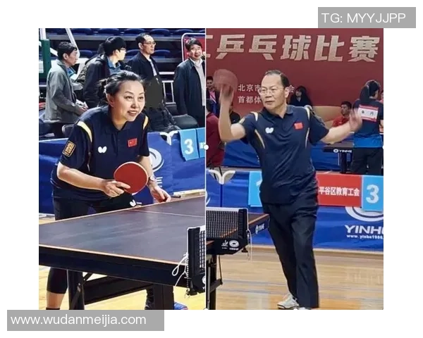 北京乒乓球队耐力变革引发热议探讨运动员训练与竞技状态的提升之路 北京乒乓球队耐力变革引发热议探讨运动员训练与竞技状态的提升之路