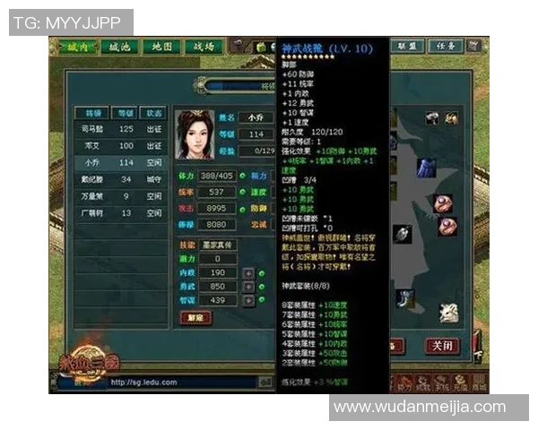 刘芳独家揭秘和平精英游戏技巧与心得分享助你成为战场高手 刘芳独家揭秘和平精英游戏技巧与心得分享助你成为战场高手