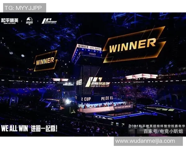 和平精英战术排行榜揭晓RNG战队荣获第四名引发热议 和平精英战术排行榜揭晓RNG战队荣获第四名引发热议