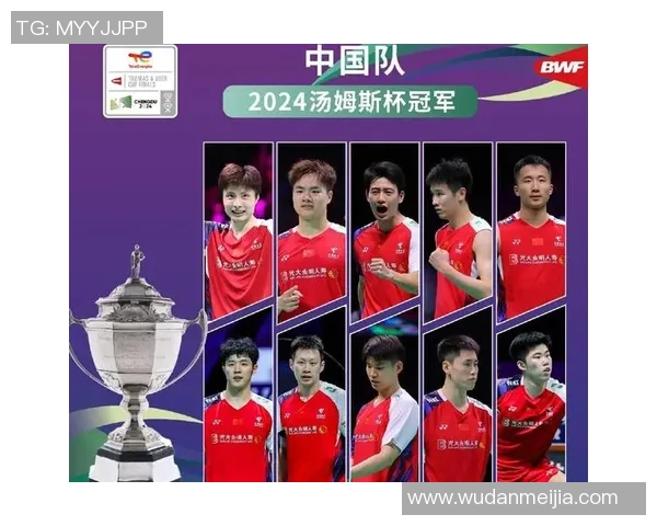 广州排球队的拼搏之路：世锦赛背后的故事与荣耀