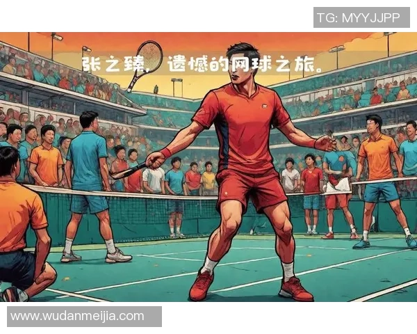 重庆网球队的蜕变与成长:一段关于坚持与梦想的网球之旅 重庆网球队的蜕变与成长:一段关于坚持与梦想的网球之旅