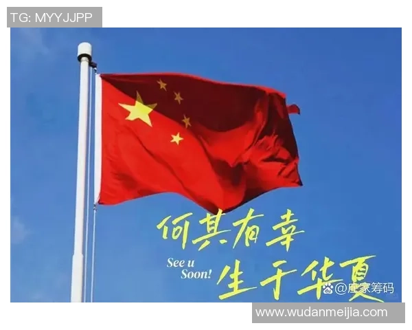 杭州排球队的辉煌征程与精英赛的突破之路探秘 杭州排球队的辉煌征程与精英赛的突破之路探秘